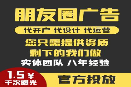 精准投放的秘诀：信息流优化师如何进行用户画像分析