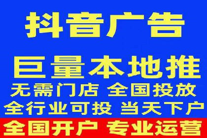 百度推广代理助力企业实现业绩持续增长